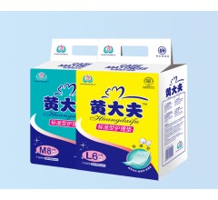黃大夫標準護理墊L、M號