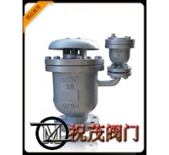 YQFGP4X-10復(fù)合式高速進(jìn)排氣閥