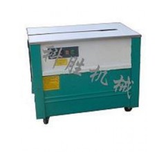 唐山科勝高臺(tái)泡沫板打包機(jī)