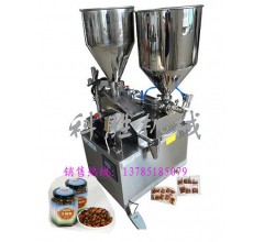 長治市科勝辣椒醬灌裝機|油炸辣椒段灌裝機