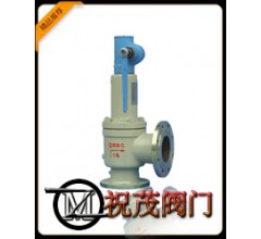 法蘭彈簧式安全閥A44H-16C