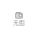 供應(yīng)批發(fā)愛心小護(hù)士衛(wèi)生紙 盒巾紙