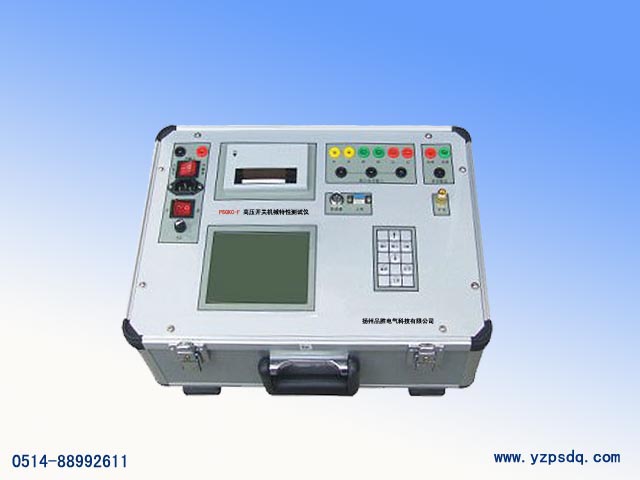 PSGKC-F�߉��_(k��i)�P(gu��n)�C(j��)е���Ԝy(c��)ԇ�x