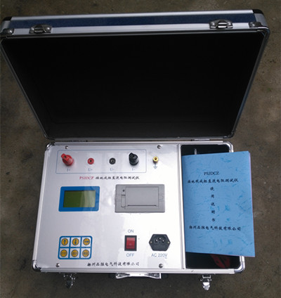 PSJDCZ�ӵؾ��ɽMֱ�����y(c��)ԇ�x