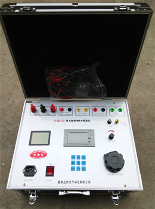 PSJBC-03�^늱��o(h��)�y(c��)ԇ�x