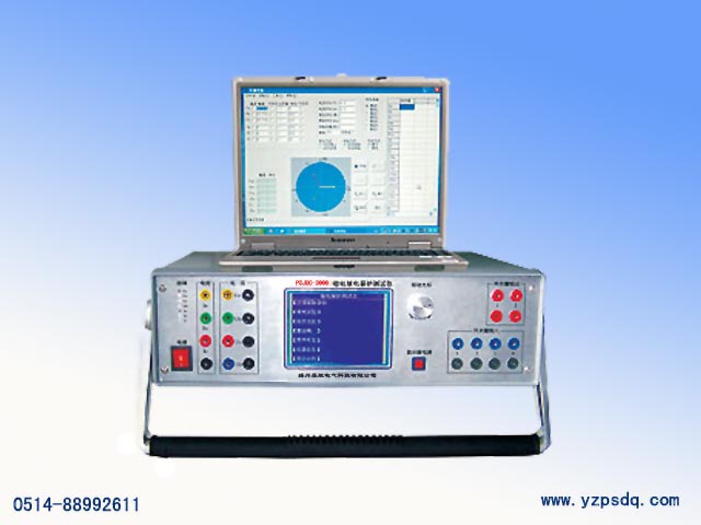 PSJBC-3000�����^늱��o(h��)У�(y��n)�x