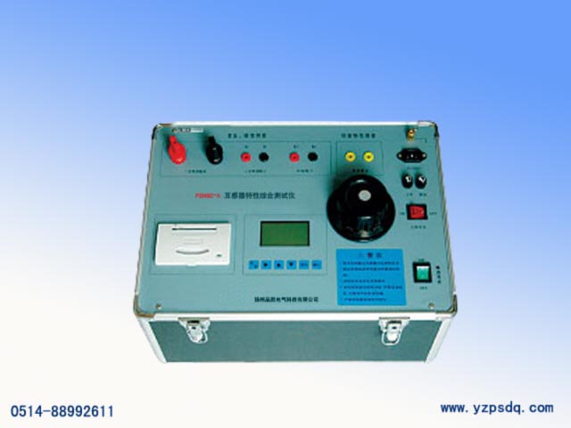 PSHGC-A���������ԾC�Ϝy(c��)ԇ�x