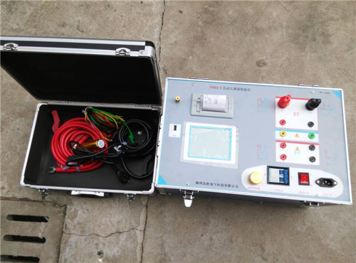 PSHGC-C�������������Ԝy(c��)ԇ�x