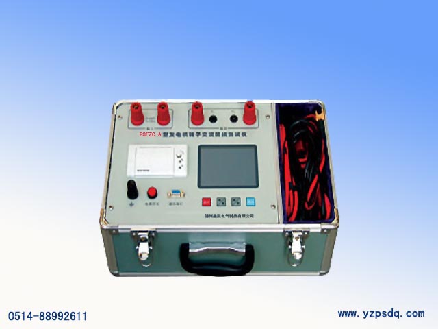 PSFZC�l(f��)늙C(j��)�D(zhu��n)�ӽ����迹�yԇ�x