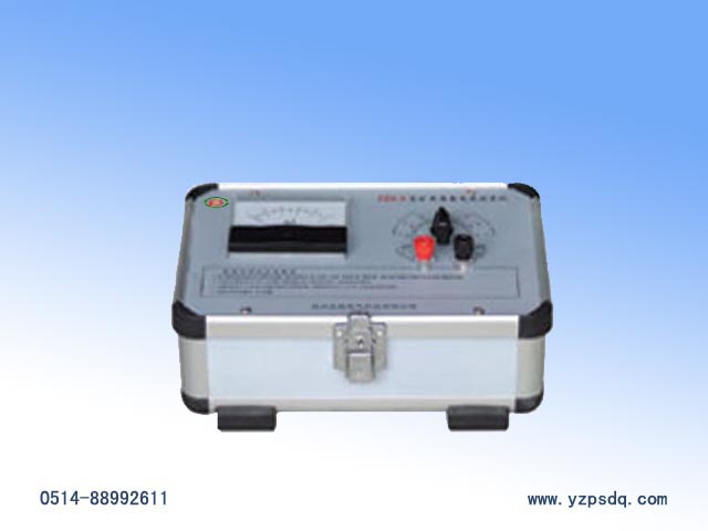 PSFZY�V���sɢ����y(c��)���x