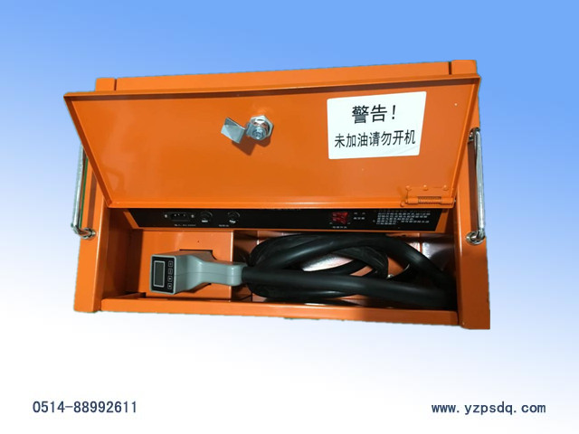 PSCOS-Z �߾���SF6���w�����z©�x