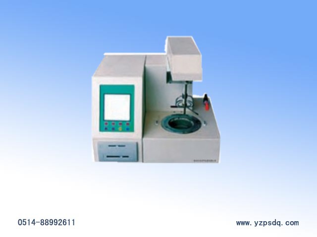 PS-2000�_���W�c�ԄӜy���x