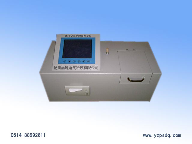 PS-3ȫ�Ԅ���ֵ�y���x