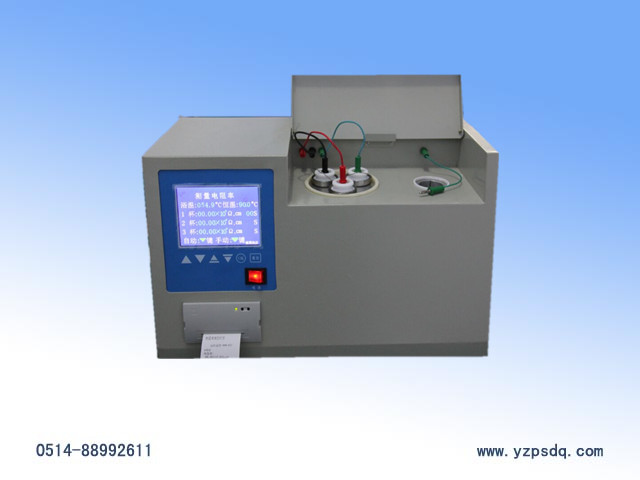 PS-3�w�e����ʜy(c��)���x