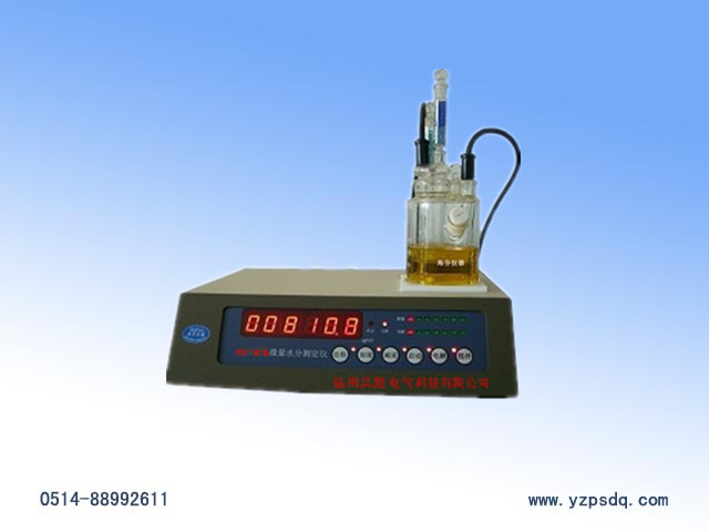 PS-A-6΢��ˮ�ݜy(c��)���x