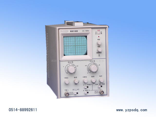 PSLM-10MHZ��ۙʾ����