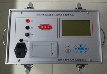 PSHCY������������λ�·ؓ(f��)�d�yԇ�x