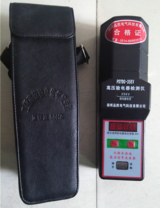 PSYDC�ֳ�ʽ�(y��n)����߉��l(f��)����