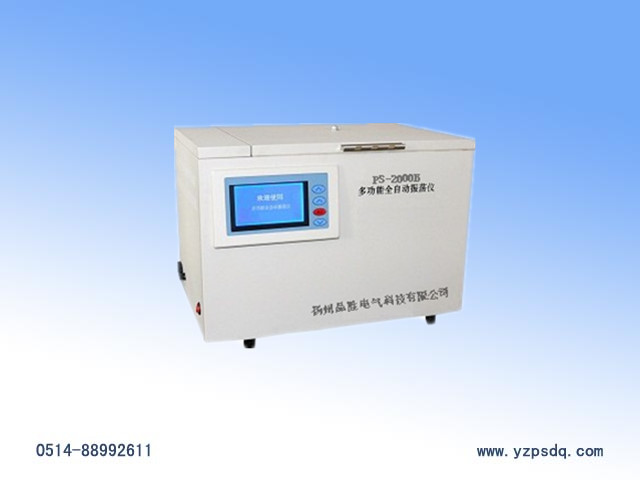 PS-2000Bȫ�Ԅ�(d��ng)��ʎ�y(c��)ԇ�x