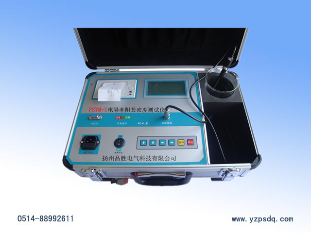 PSYM-1�^���ӵ�ֵ�}�ܶȜyԇ�x