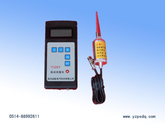 PSZDY���(d��ng)�y(c��)��?j��)x