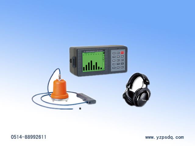 PS-5000©ˮ�z�y�x