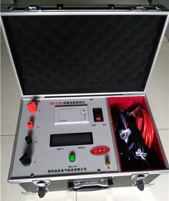 PSHLY-B�߉��_�P(gu��n)��·���yԇ�x