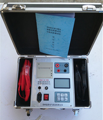 PSHLY-B��·����·���yԇ�x