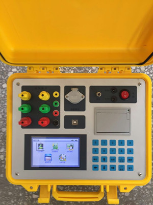 PSRLC��Դ׃���������yԇ�x(����)