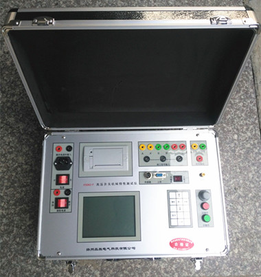 PSGKC-F�߉��_(k��i)�P(gu��n)�C�υ���(sh��)�y(c��)ԇ�x