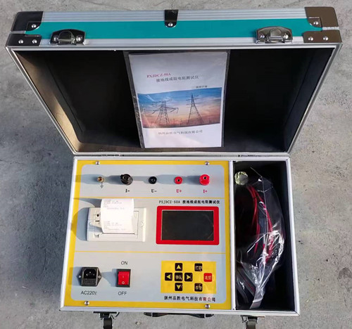 PSJDCZ-50A�ӵؾ��ɽM���y(c��)ԇ�x