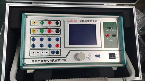 PSJBC-3000������Ƭ�C(j��)�^늱��o(h��)�y(c��)ԇ�x