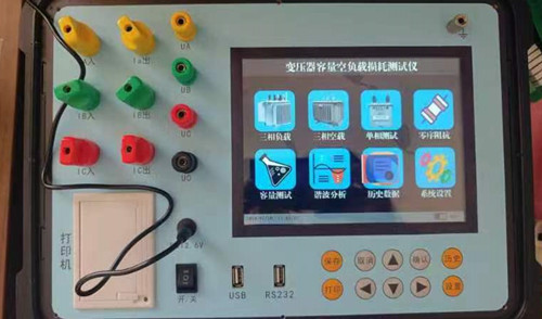 PSRLC׃������������ؓ(f��)�d�p�Ĝyԇ�x