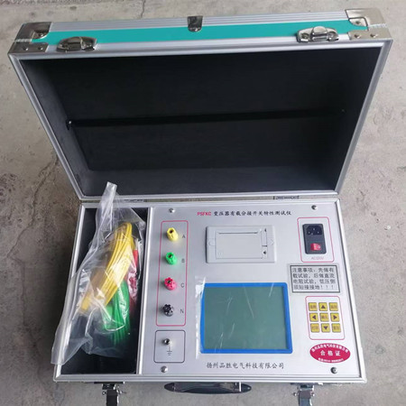 PSFKC׃�������d�{(di��o)���ֽ��_�P(gu��n)�yԇ�x