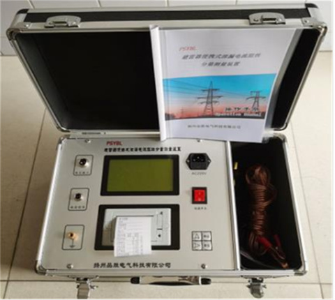 PSYBL�������������й©�����늜y(c��)ԇ�x