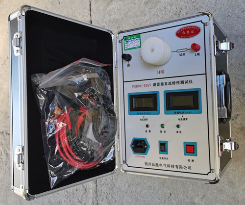 PSMOA-30kV�����\������ֱ������(sh��)�y(c��)ԇ�x