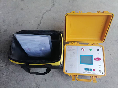 PS-5000V��(sh��)�@�߉��ךW�������ձ����O��ָ��(sh��)���ܣ�