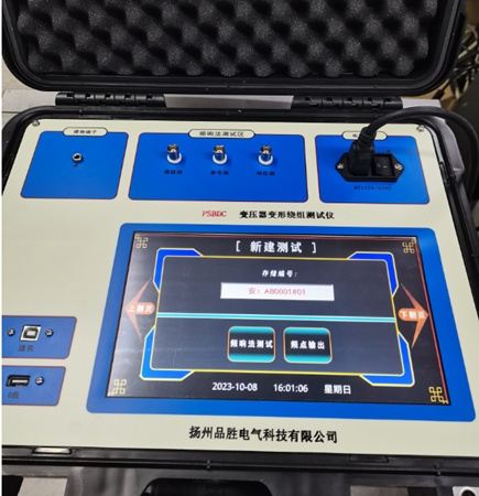 PSBDC׃�����@�M׃�Ιz�y�x